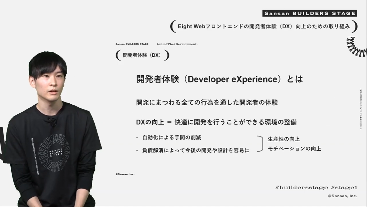 f:id:oyopen:20211116131645p:plain