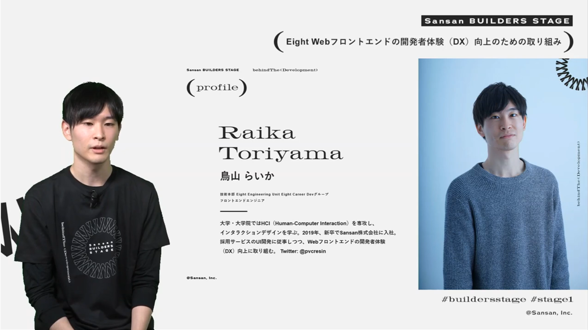 f:id:oyopen:20211116131846p:plain