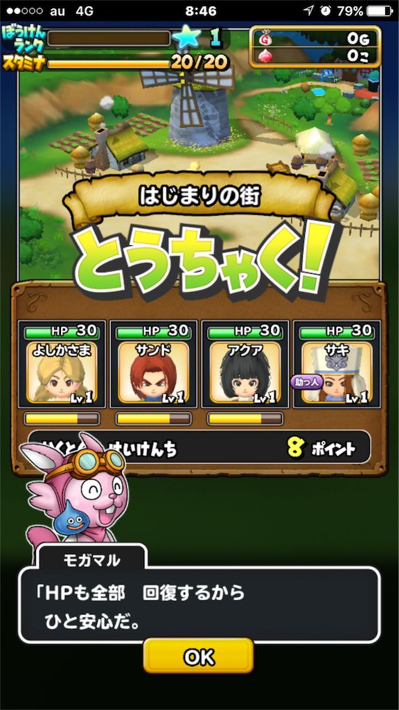 f:id:oyoshica:20151022084706p:image f:id:oyoshica:20151022084706p:image