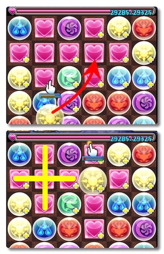 パズドラ ミル回復十字消し簡単定石 よしかシステム Yoshicaよしか