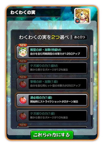 f:id:oyoshica:20170316074750j:image:w200 f:id:oyoshica:20170316074750j:image:w200