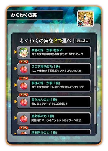 f:id:oyoshica:20170316085324j:image:w200 f:id:oyoshica:20170316085324j:image:w200