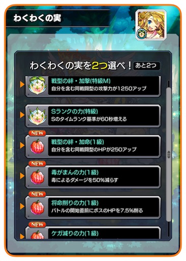 f:id:oyoshica:20170316123349j:image:w200 f:id:oyoshica:20170316123349j:image:w200