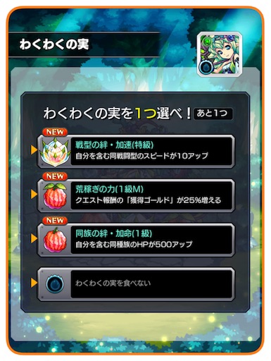 f:id:oyoshica:20170316145741j:image f:id:oyoshica:20170316145741j:image