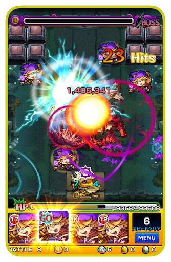 モイスト神獣の聖域ティグノス 深遠なる神獣の聖所 終天の神地 クリアパーティー17 06 03 Yoshicaよしか モイスト神獣の聖域ティグノス 深遠なる神獣の聖所 終天の神地 クリアパーティー17 06 03 Yoshicaよしか
