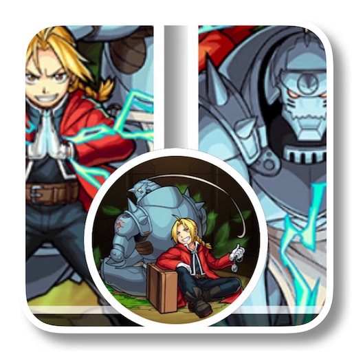 モンスト日記 鋼の錬金術師 運極の道 ブラッドレイ 17 07 18 Yoshicaよしか