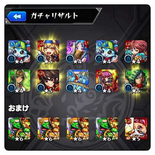 f:id:oyoshica:20170817075158j:image f:id:oyoshica:20170817075158j:image