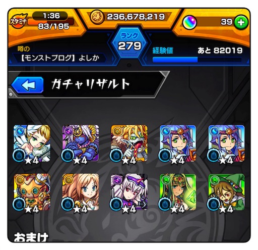 f:id:oyoshica:20170817131515j:image f:id:oyoshica:20170817131515j:image