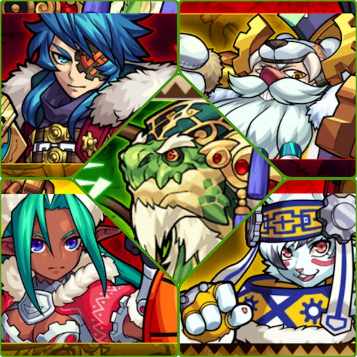 神獣の聖域 攻略一覧 モンスト Yoshicaよしか