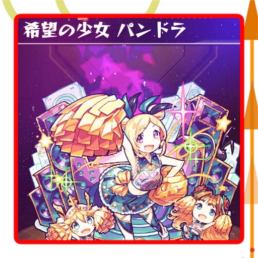 モンスト日記 フレンド不足 18 05 16 モンスト Yoshicaよしか モンスト日記 フレンド不足 18 05 16 モンスト Yoshicaよしか