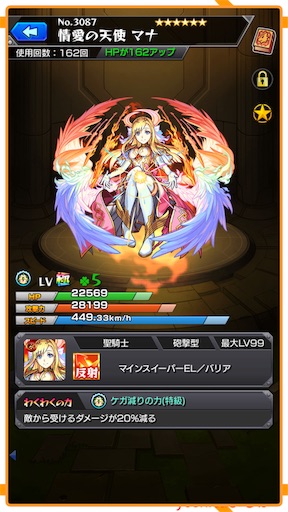 f:id:oyoshica:20181122105629j:image:w250 f:id:oyoshica:20181122105629j:image:w250
