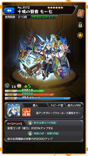 f:id:oyoshica:20181122110038j:image:w250 f:id:oyoshica:20181122110038j:image:w250
