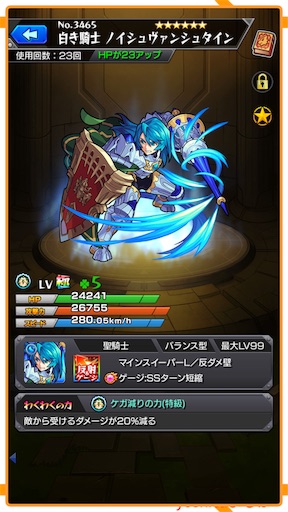 f:id:oyoshica:20181122110808j:image:w250 f:id:oyoshica:20181122110808j:image:w250