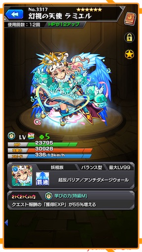 f:id:oyoshica:20181122111040j:image:w100 f:id:oyoshica:20181122111040j:image:w100