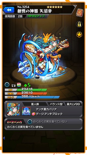 f:id:oyoshica:20181122111254j:image:w250 f:id:oyoshica:20181122111254j:image:w250