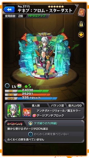f:id:oyoshica:20181122111741j:image:w250 f:id:oyoshica:20181122111741j:image:w250