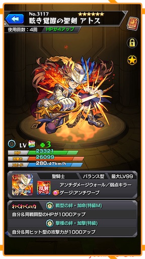 f:id:oyoshica:20181122112402j:image:w250 f:id:oyoshica:20181122112402j:image:w250