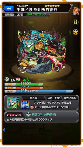 f:id:oyoshica:20181122112643j:image:w250 f:id:oyoshica:20181122112643j:image:w250