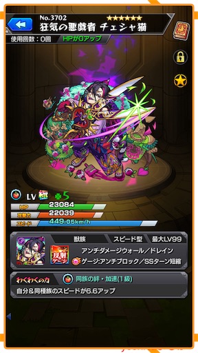 f:id:oyoshica:20181122112944j:image:w100 f:id:oyoshica:20181122112944j:image:w100