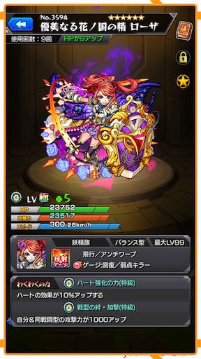 f:id:oyoshica:20181122113115j:image:w250 f:id:oyoshica:20181122113115j:image:w250