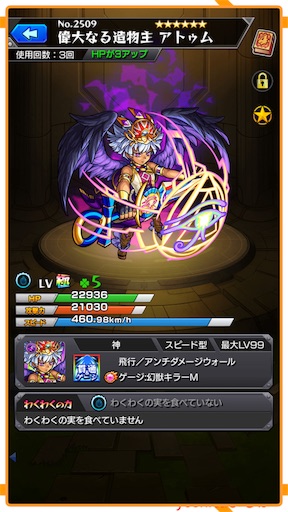 f:id:oyoshica:20181122113238j:image:w250 f:id:oyoshica:20181122113238j:image:w250