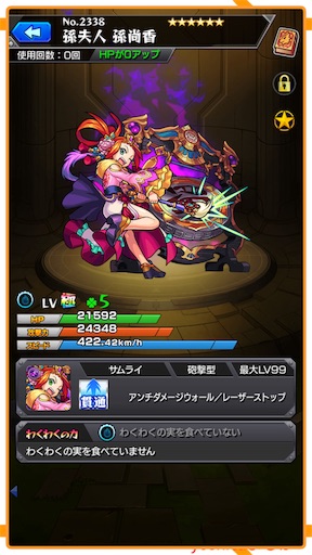 f:id:oyoshica:20181122113422j:image:w250 f:id:oyoshica:20181122113422j:image:w250