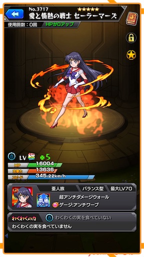 f:id:oyoshica:20181122113603j:image:w250 f:id:oyoshica:20181122113603j:image:w250