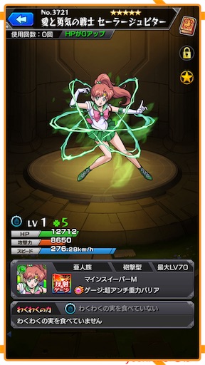 f:id:oyoshica:20181122113949j:image:w250 f:id:oyoshica:20181122113949j:image:w250