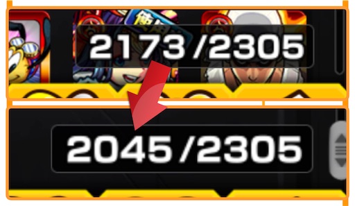 モンスト日記 暇な時はbox整理でオーブ節約 神殿周回必要キャラ 18 11 22 モンスト Yoshicaよしか