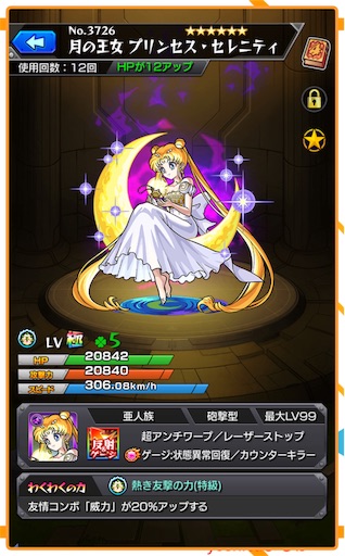 f:id:oyoshica:20181122180445j:image:w250 f:id:oyoshica:20181122180445j:image:w250