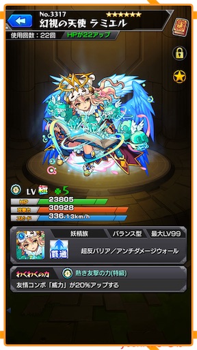 f:id:oyoshica:20181124004952j:image:w250 f:id:oyoshica:20181124004952j:image:w250