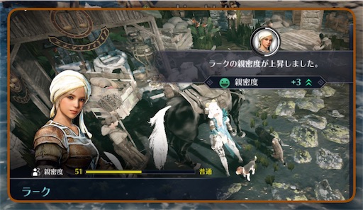 今日のちょい テクコーナー 人間倉庫 黒い砂漠モバイル 日記 19 06 18 Yoshicaよしか 今日のちょい テクコーナー 人間倉庫 黒い砂漠モバイル 日記 19 06 18 Yoshicaよしか