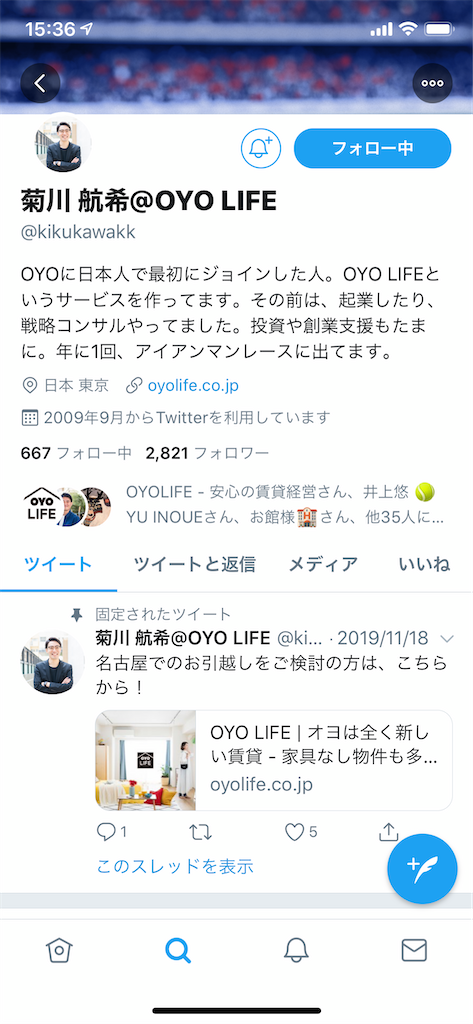 Oyoyolife S Diary