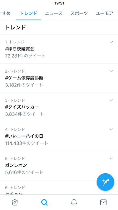 f:id:oystersauce:20191223211910p:plain
