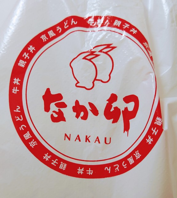 f:id:oyu1995:20210525231418j:image f:id:oyu1995:20210525231418j:image
