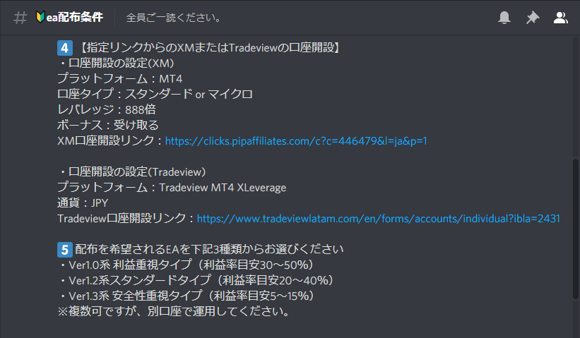 f:id:oyufxoyu:20200122164805p:plain f:id:oyufxoyu:20200122164805p:plain