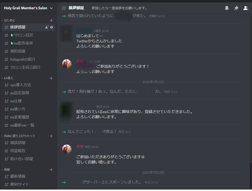 f:id:oyufxoyu:20200122170311p:plain f:id:oyufxoyu:20200122170311p:plain