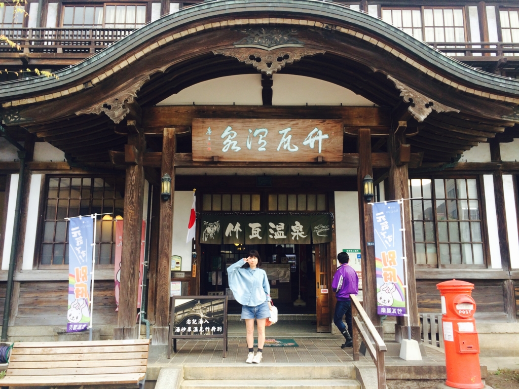 f:id:oyuki0916:20170509103552j:plain f:id:oyuki0916:20170509103552j:plain
