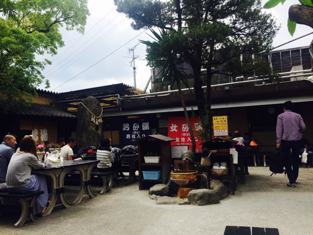 f:id:oyuki0916:20170509111636j:plain f:id:oyuki0916:20170509111636j:plain