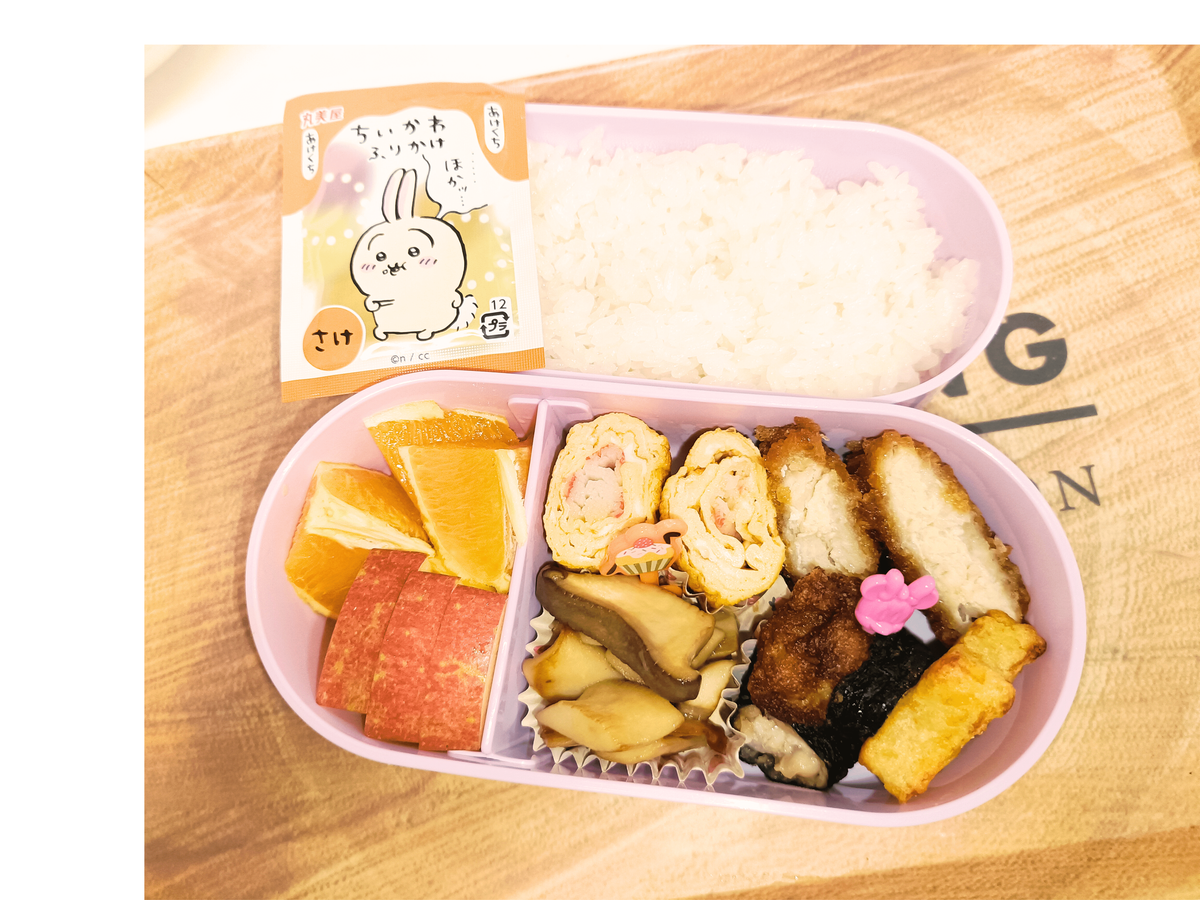 子供のお弁当