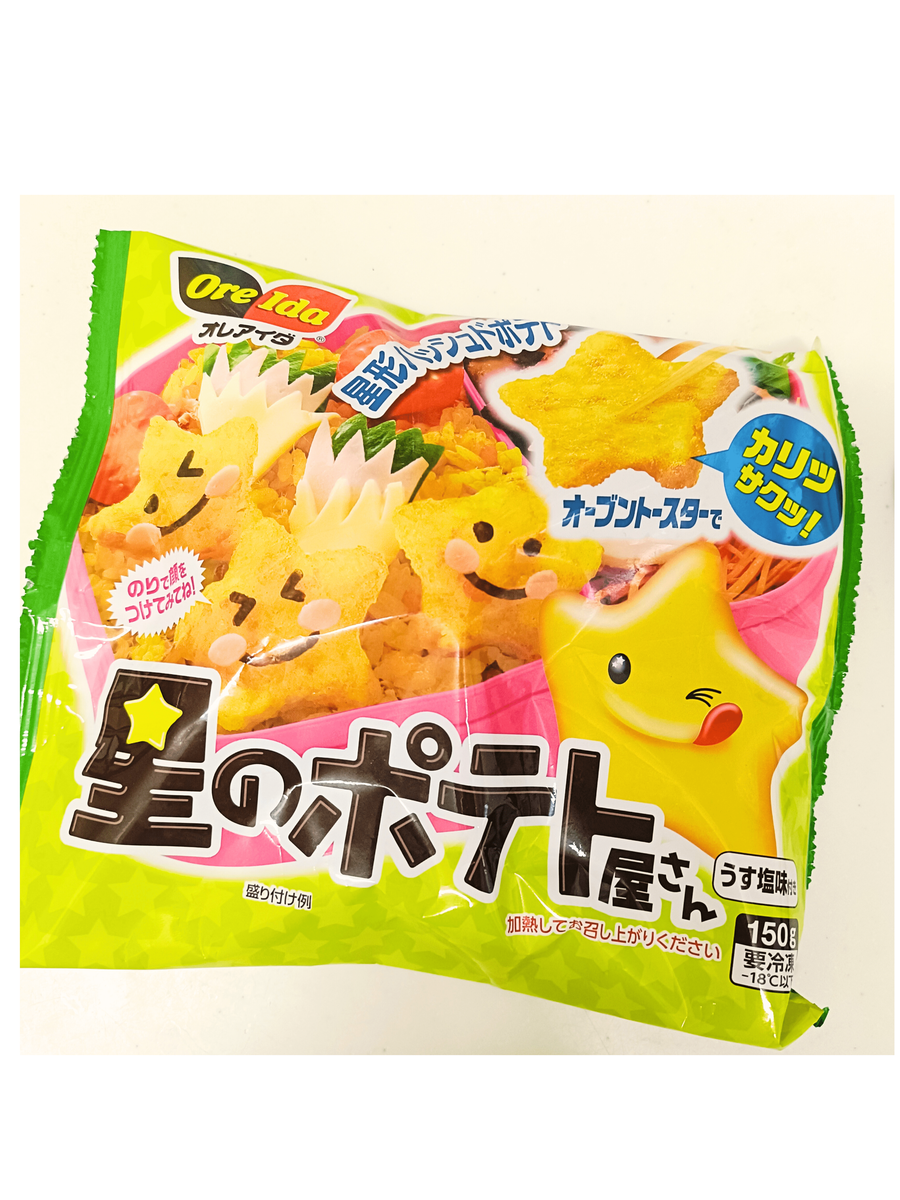 おすすめ冷凍食品