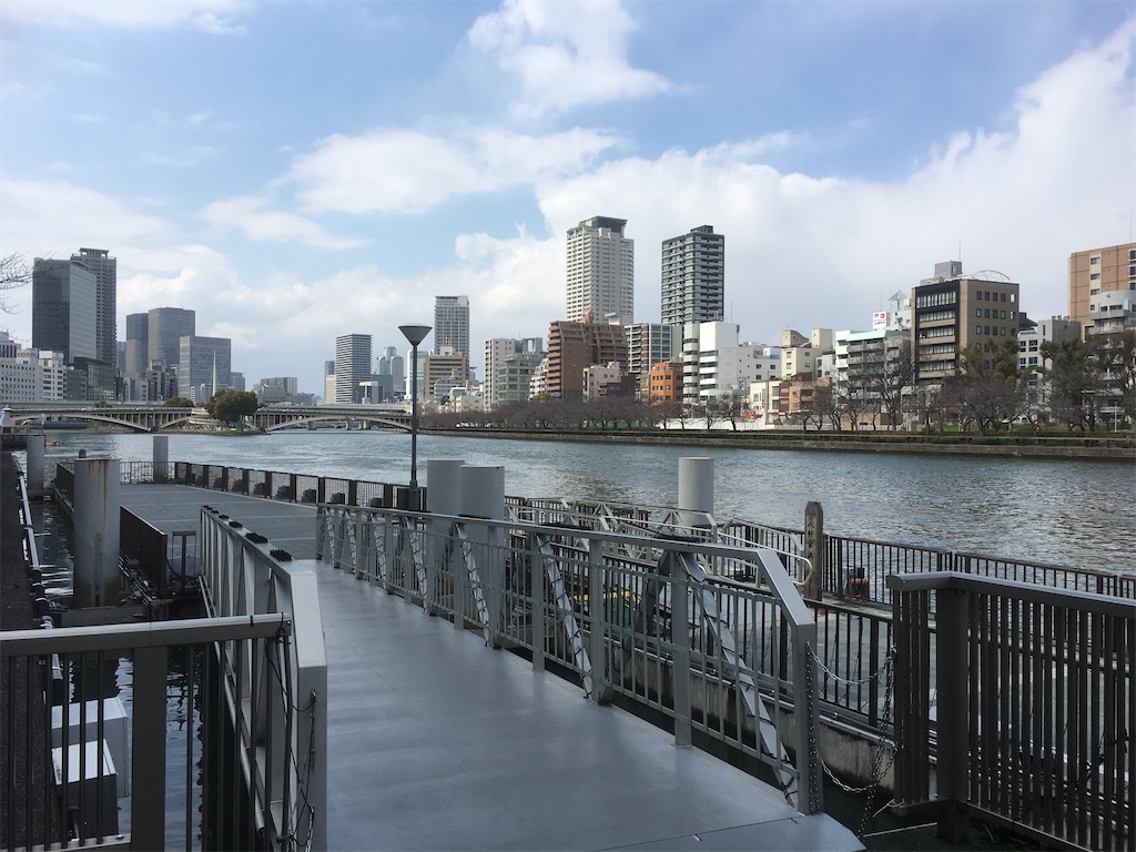 f:id:oyuzaru:20200319083419j:image