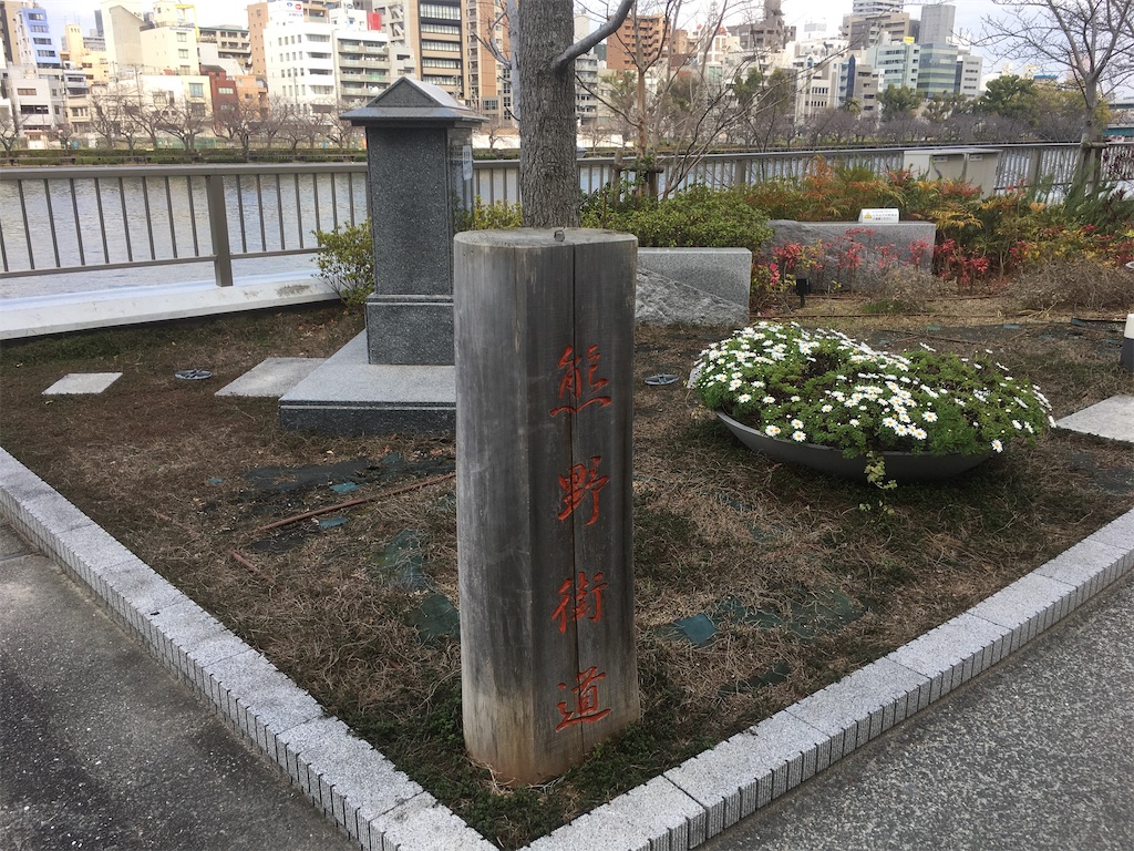 f:id:oyuzaru:20200319084045j:image