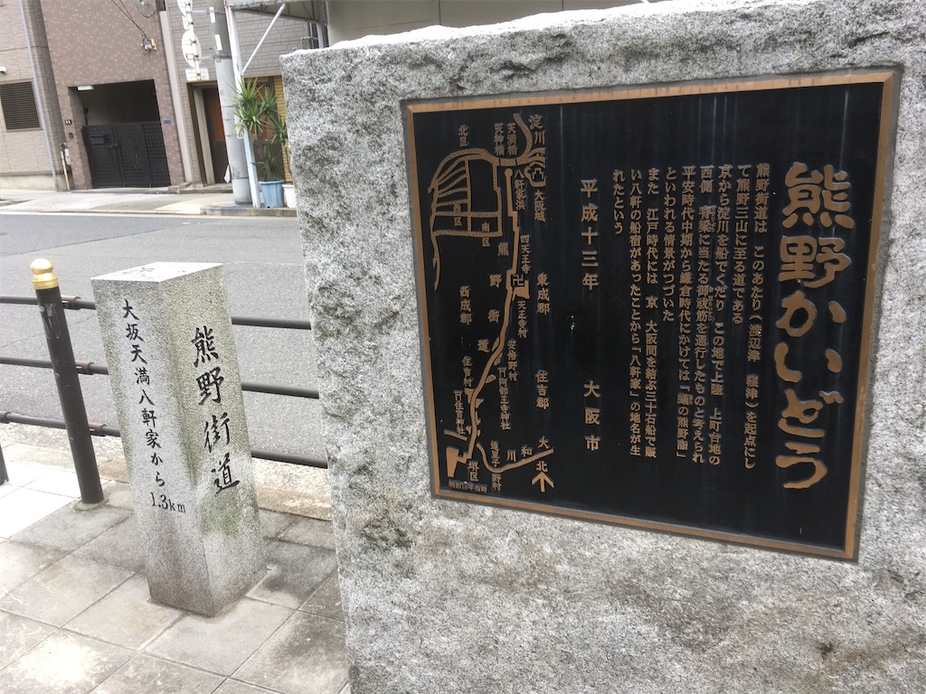 f:id:oyuzaru:20200325204939j:image
