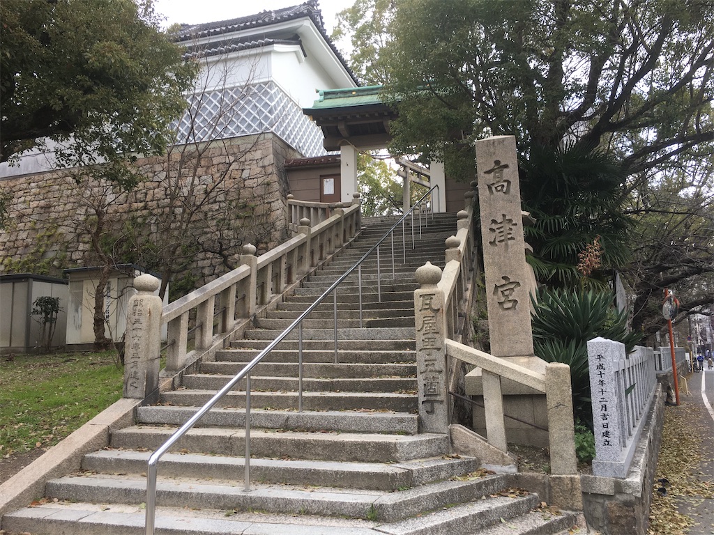 f:id:oyuzaru:20200325205426j:image