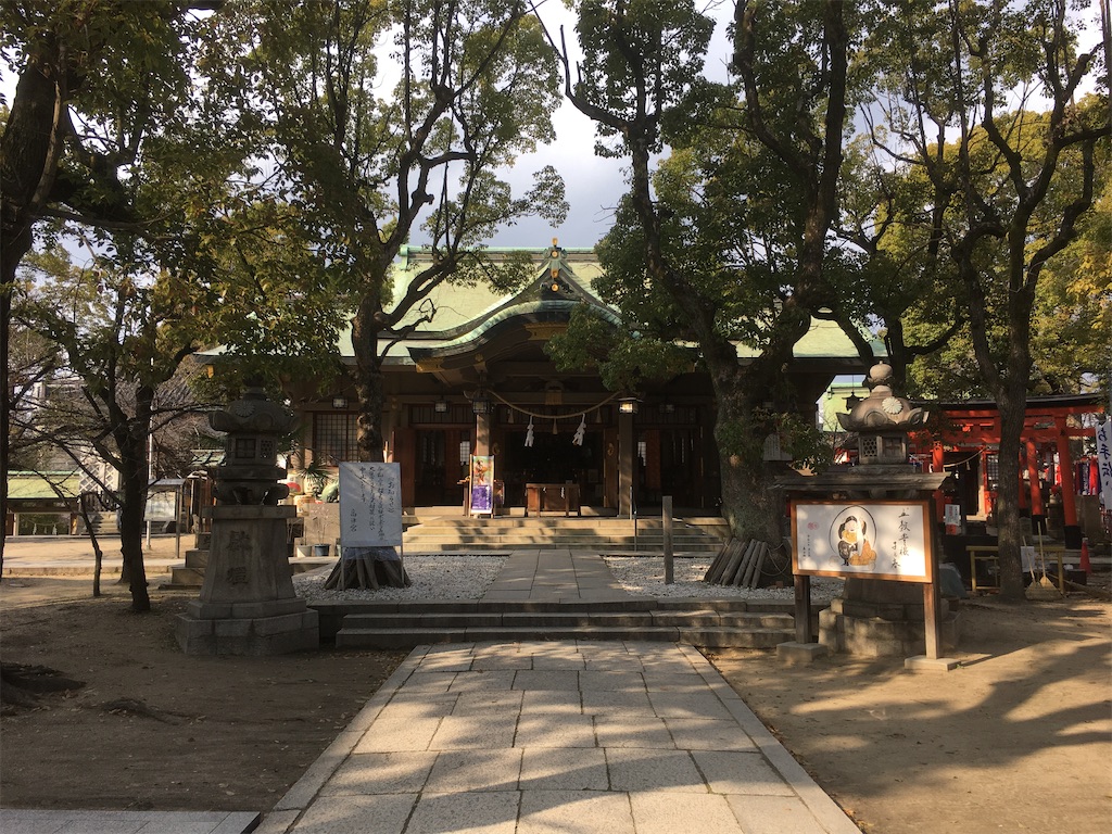 f:id:oyuzaru:20200325205432j:image