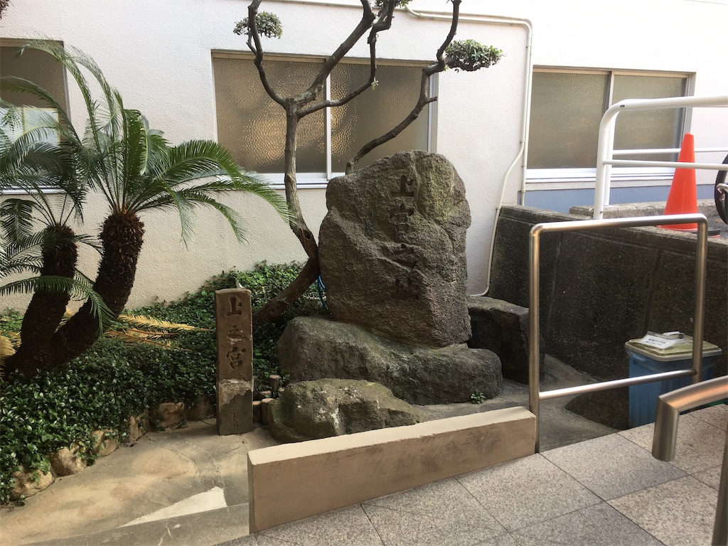 f:id:oyuzaru:20200327210850j:image