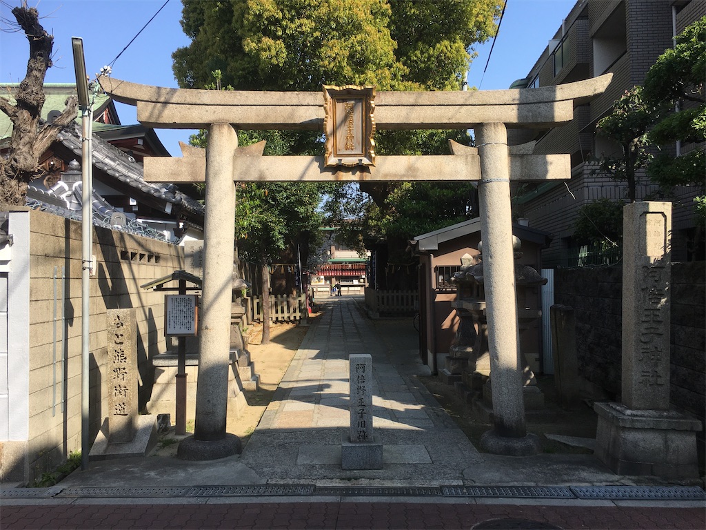 f:id:oyuzaru:20200410083528j:image