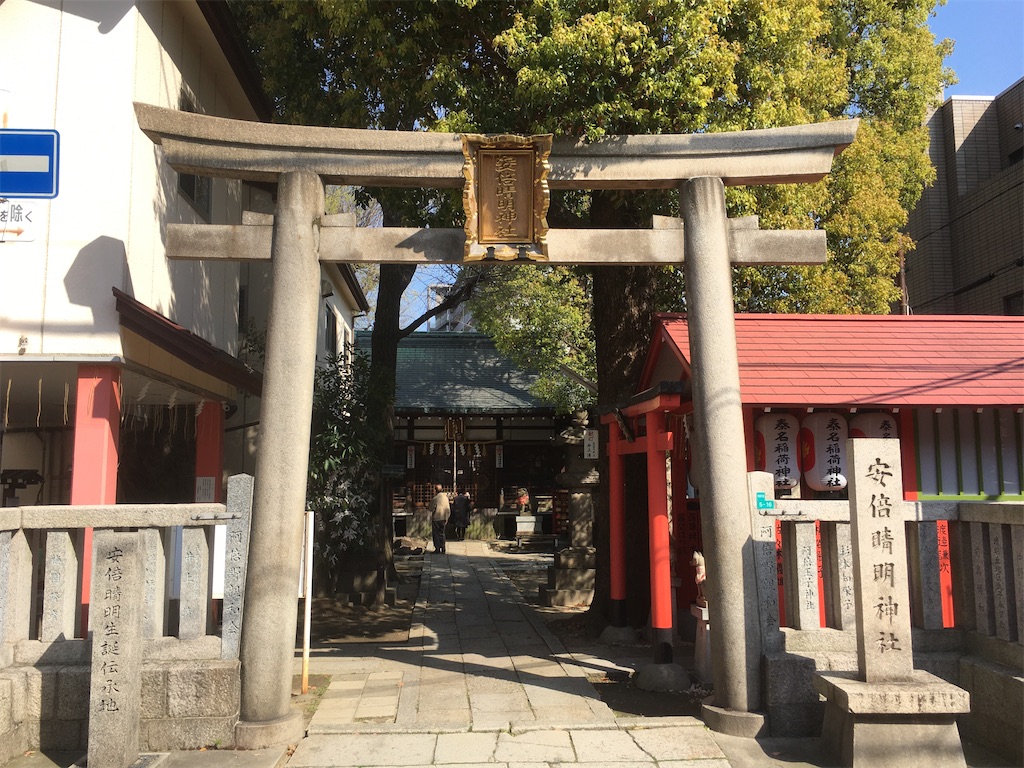 f:id:oyuzaru:20200410083537j:image