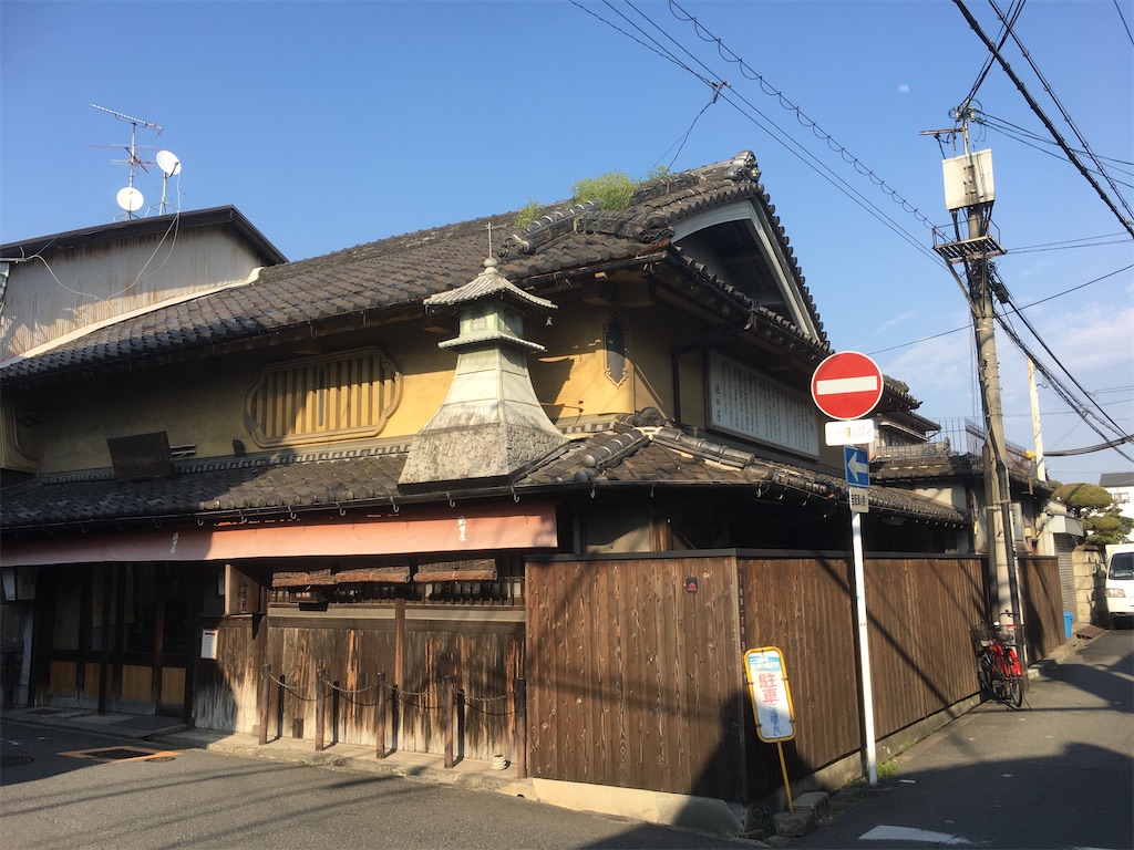 f:id:oyuzaru:20200410084244j:image